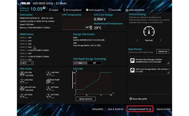 ورود به حالت advanced mode