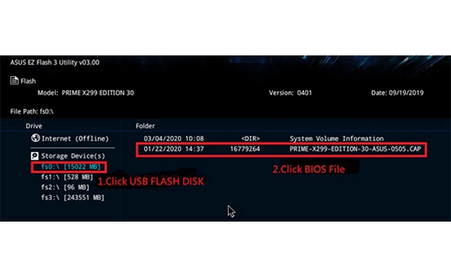 انتخاب فایل بایوس از فلش USB
