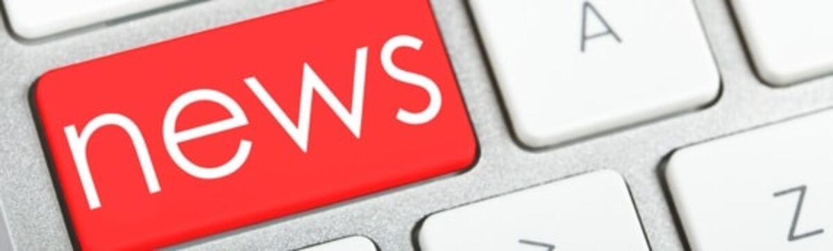 تازه ترین اخبار در مورد بازار الکترونیک و دیجیتال