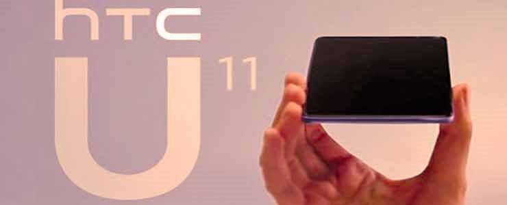 آخرین خبر در مورد پرچم دار جدید HTC